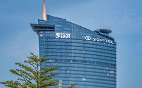 Sofitel Foshan Shunde